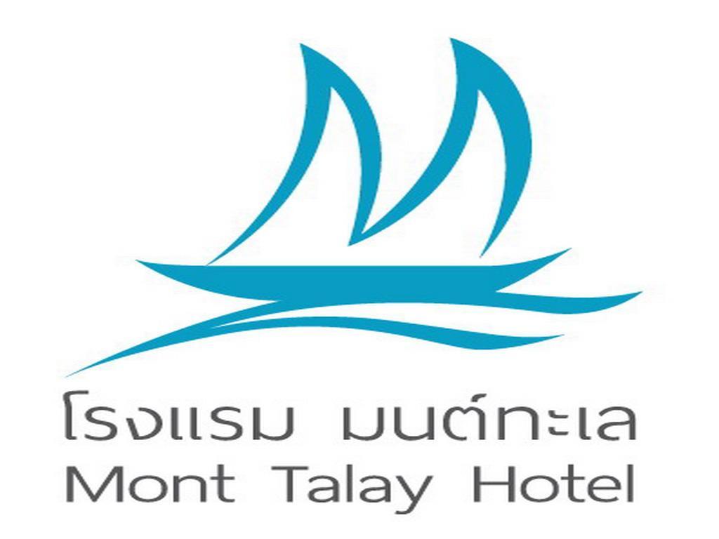 Mont Talay Hotel Prachuap Khiri Khan Bagian luar foto